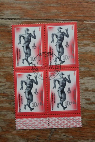Лот: 23683560. Фото: 1. Марки СССР. 1980. Летние Олимпийские... Марки
