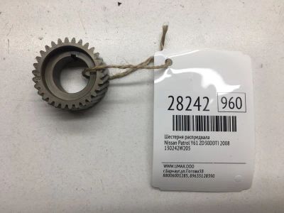 Лот: 20384393. Фото: 1. Шестерня распредвала Nissan Patrol... Двигатель и элементы двигателя