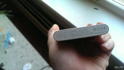 Лот: 9282020. Фото: 1. xiaomi mi power bank 2 10000. Зарядные устройства