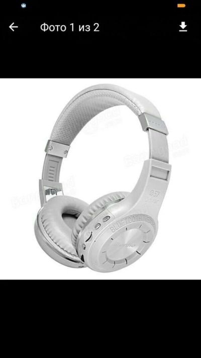 Лот: 11720313. Фото: 1. Наушники Bluedio Turbine Hurricane. Наушники, гарнитуры