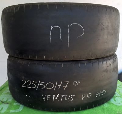 Лот: 13873723. Фото: 1. Шина 225/50 R17 225/50/17 Hankook... Шины