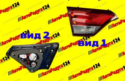 Лот: 20717101. Фото: 1. Фонарь задний Kia Rio (2017-2020... Оптика и освещение