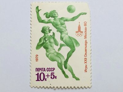 Лот: 23316333. Фото: 1. Летние Олимпийские игры 1980 года... Марки