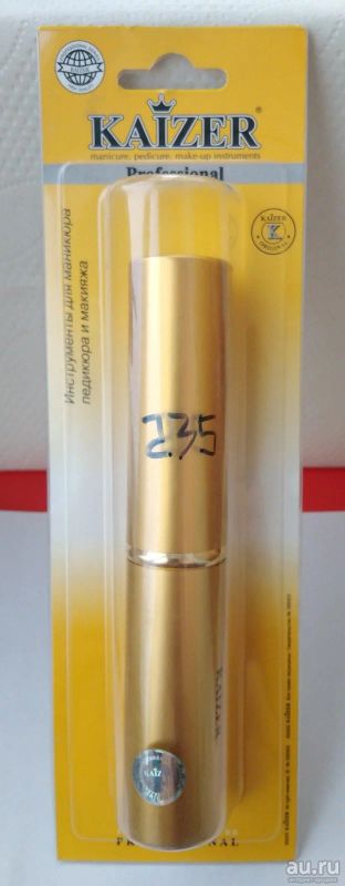 Лот: 15255811. Фото: 1. Kaizer Professional 301026 кисть... Косметологические, парикмахерские инструменты