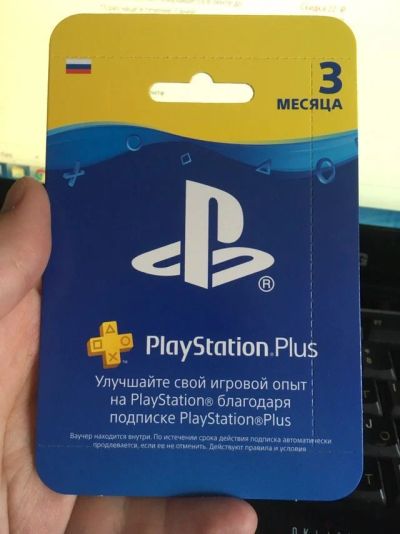 Лот: 13387773. Фото: 1. Подписка Playstation 4 PS4 на... Игры для консолей
