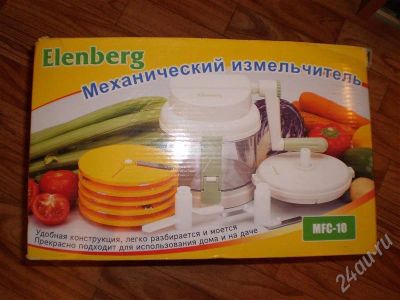 Лот: 223380. Фото: 1. измельчитель elenberg. новый... Кухонная