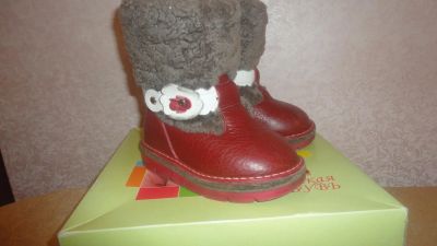 Лот: 4308894. Фото: 1. Сапоги зимние, р.24 фирма "Фома... Сапоги