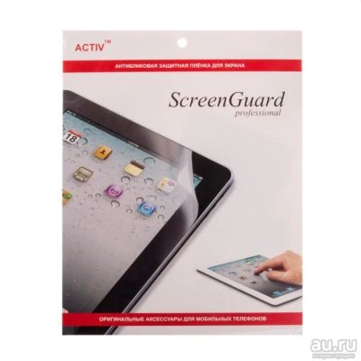 Лот: 9302832. Фото: 1. Защитная пленка iPad Mini Diamond... Защитные стёкла, защитные плёнки