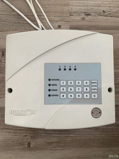 Лот: 13675281. Фото: 1. Охранно-пожарная сигнализация... Сигнализации, датчики противопожарные, охранные