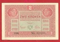 Лот: 23521895. Фото: 1. Австро-Венгрия 2 кроны 1917 ПРЕСС... Европа