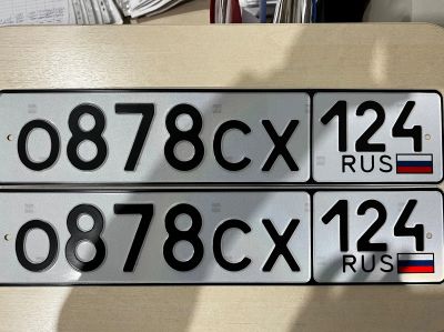 Лот: 19830832. Фото: 1. Гос номер О 878 СХ 124. Госномера