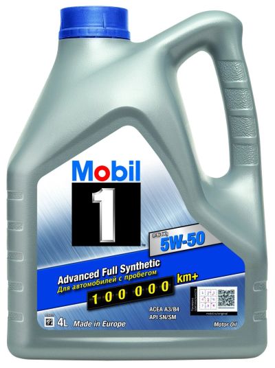 Лот: 8167880. Фото: 1. Моторное масло Mobil 1 FS X1 5W50... Масла, жидкости