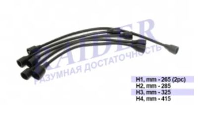 Лот: 16895029. Фото: 1. Провода высоковольтные ГАЗ 31029... Двигатель и элементы двигателя