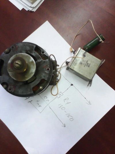 Лот: 7823373. Фото: 1. Электродвигатель от проигрывателя... Электродвигатели
