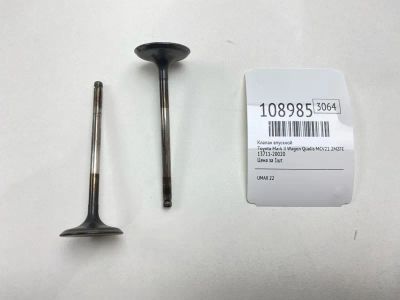 Лот: 25208393. Фото: 1. Клапан впускной Toyota Mark Ii... Двигатель и элементы двигателя