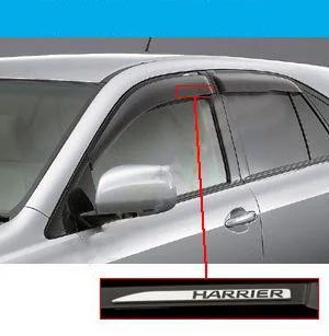 Лот: 7424421. Фото: 1. Ветровики Toyota Harrier (Хариер... Кузов