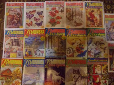 Лот: 5667297. Фото: 1. Вышивка для души 2007 год. Рукоделие