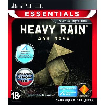 Лот: 8888505. Фото: 1. PS3 Heavy Rain (Один из лучших... Игры для консолей