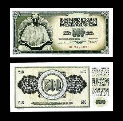 Лот: 4315347. Фото: 1. Югославия. 500 Динар 1981 г. UNC... Европа