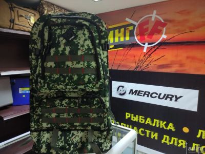 Лот: 18225874. Фото: 1. Рюкзак походный малый. Рюкзаки
