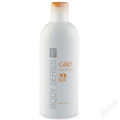 Лот: 1695849. Фото: 1. AMWAY BODY SERIES™ G&H Шампунь... Уход за телом