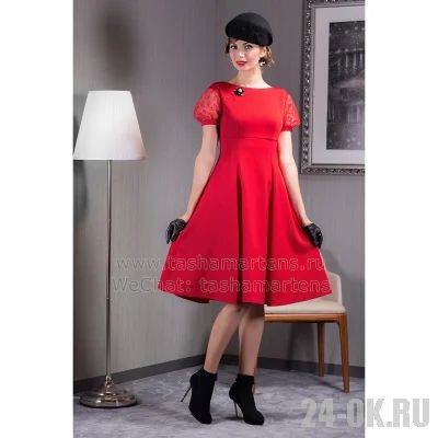Лот: 4917246. Фото: 1. Платье вечернее размер 48-50... Платья