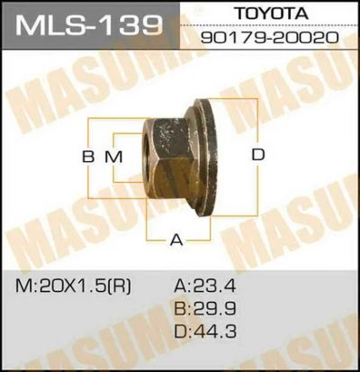 Лот: 18581797. Фото: 1. Гайки masuma oem90179-20020 toyota... Ходовая, подвеска, рулевое управление