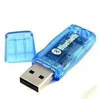 Лот: 9502420. Фото: 1. Bluetooth USB адаптер. WiFi, Bluetooth адаптеры