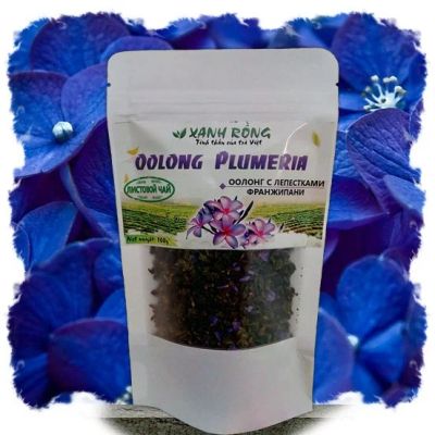 Лот: 8721195. Фото: 1. Вьетнамский чай "Oolong Plumeria... Чай, кофе, какао