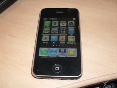 Лот: 1287062. Фото: 1. Iphone 3gs (китай)!. Смартфоны