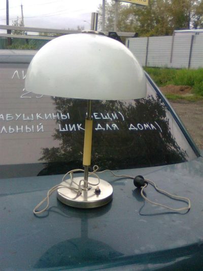 Лот: 3176614. Фото: 1. настольная лампа с металлическим... Предметы интерьера и быта