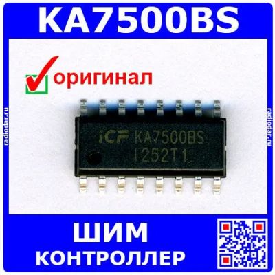 Лот: 24392258. Фото: 1. KA7500BS - ШИМ-контроллер (SOP-16... Микросхемы