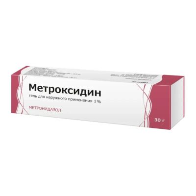 Лот: 25114680. Фото: 1. Метроксидин 1% гель для наружного... Лекарства