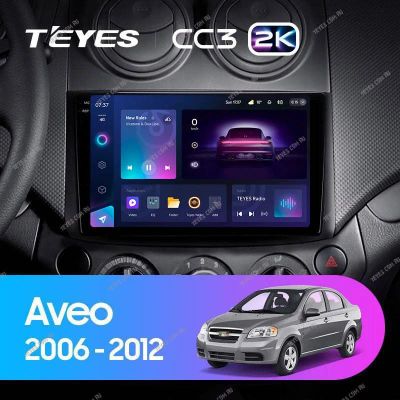 Лот: 21428378. Фото: 1. Штатная магнитола Teyes CC3 2K... Автомагнитолы