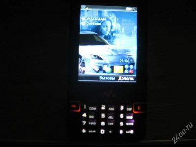 Лот: 1045591. Фото: 1. Sony Ericsson. Смартфоны