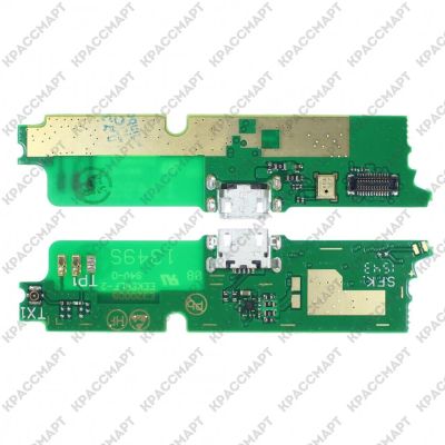 Лот: 10518698. Фото: 1. Плата Lenovo A859 на системный... Шлейфы, разъёмы