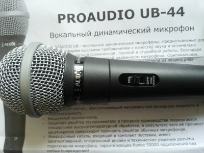 Лот: 15527737. Фото: 1. Микрофон вокальный динамичееский... Студийные микрофоны, радиомикрофоны и радиосистемы