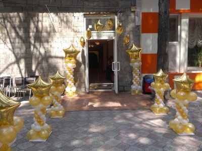 Лот: 2978300. Фото: 1. Праздничное украшение входа из... Другое (ручная работа)