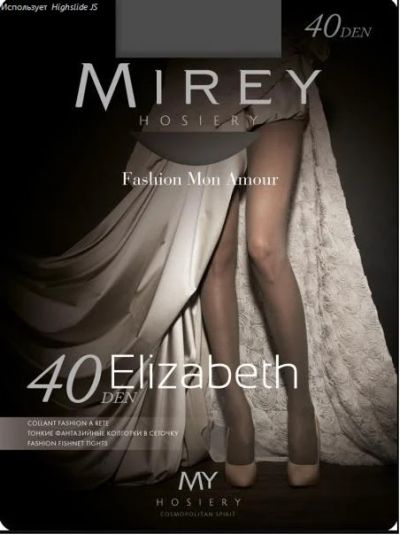 Лот: 5729129. Фото: 1. Фантазийные Колготки "Мирей Кабаре... Колготки, чулки