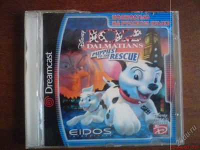 Лот: 1735900. Фото: 1. Диски от Sega Dreamcast (2). Игры для консолей