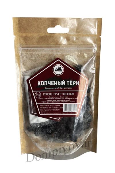 Лот: 18416197. Фото: 1. Набор трав Копченый Тёрн, 65 г. Ингредиенты для приготовления напитков