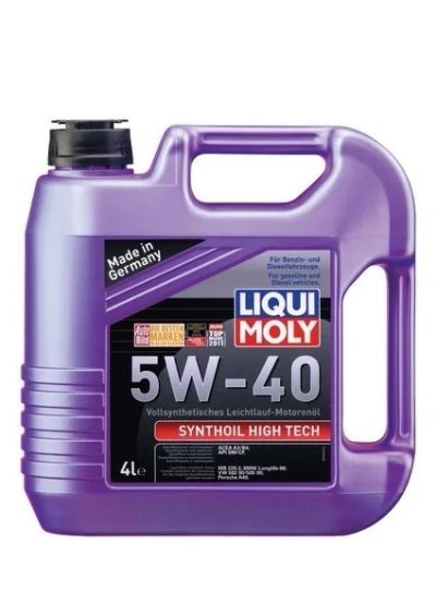 Лот: 21063942. Фото: 1. Liqui Moly Synthoil High Tech... Масла, жидкости