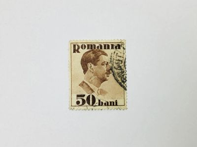 Лот: 23963602. Фото: 1. Король Кароль II. Персоналии... Марки