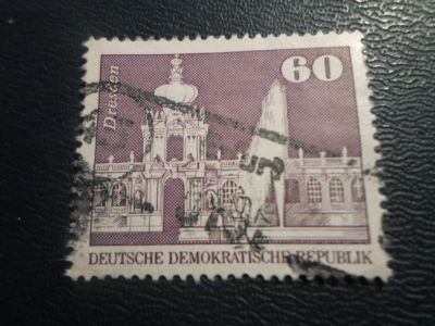 Лот: 17310062. Фото: 1. Марка для Вашей коллекции. №27145. Марки