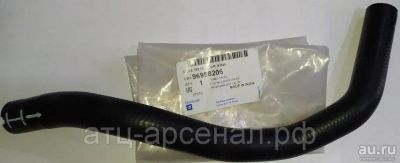 Лот: 16254631. Фото: 1. Патрубок печки Авео. Двигатель и элементы двигателя