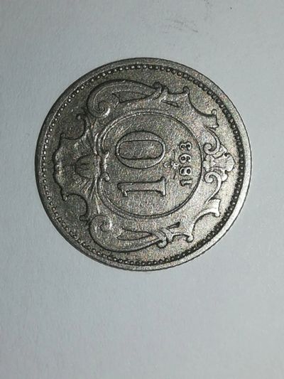 Лот: 19504591. Фото: 1. 10 геллер. Австрия. Германия и Австрия