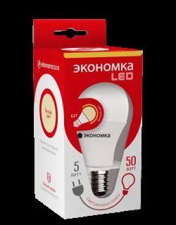 Лот: 8751985. Фото: 1. Лампа светодиодная Экономка LED... Другое освещение
