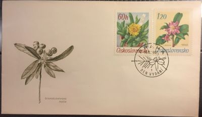 Лот: 15146072. Фото: 1. КПД (FDC) (Чехословакия) - Конверт... Открытки, конверты