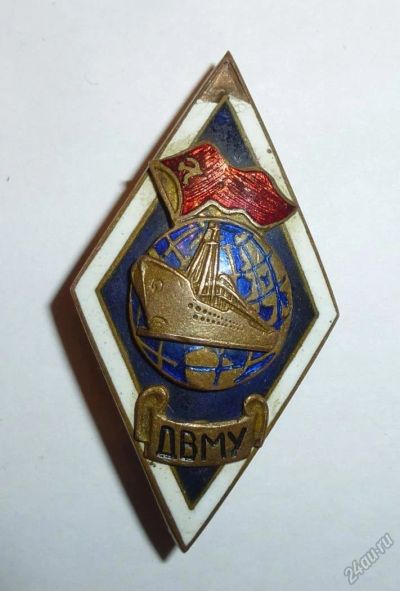 Лот: 6672918. Фото: 1. Знак ДВМУ редки тип ромб за окончание... Другое (значки, медали, жетоны)