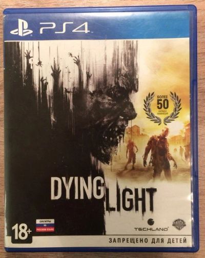 Лот: 9955763. Фото: 1. Dying light (PS4, Playstation... Игры для консолей